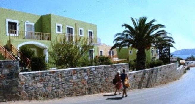Appart hôtel Perla